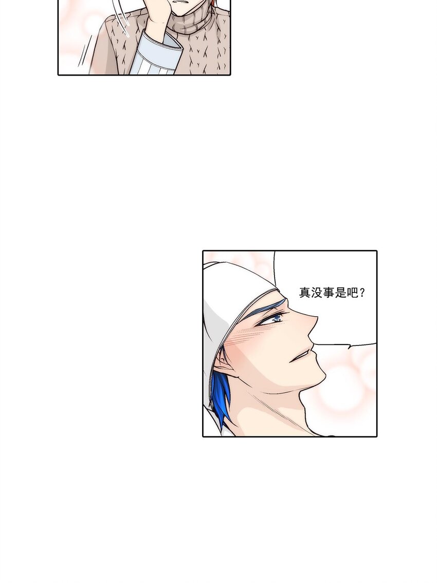 第46话 --第46话