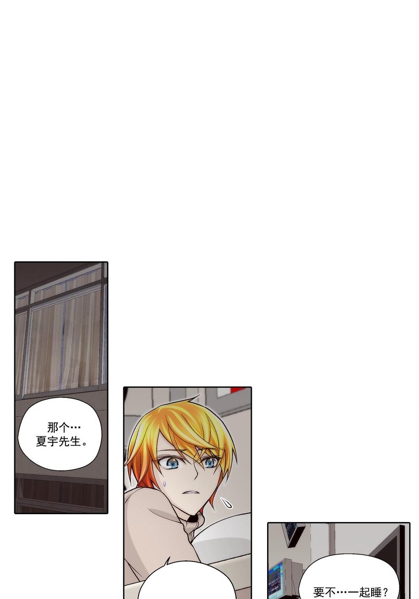 第48话 --第48话