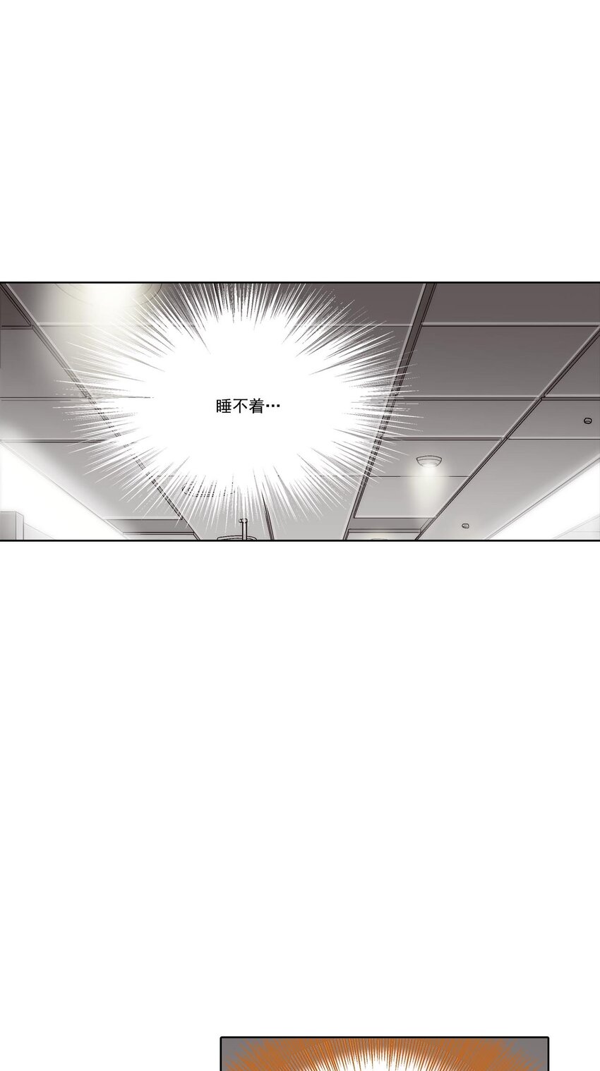 第48话 --第48话