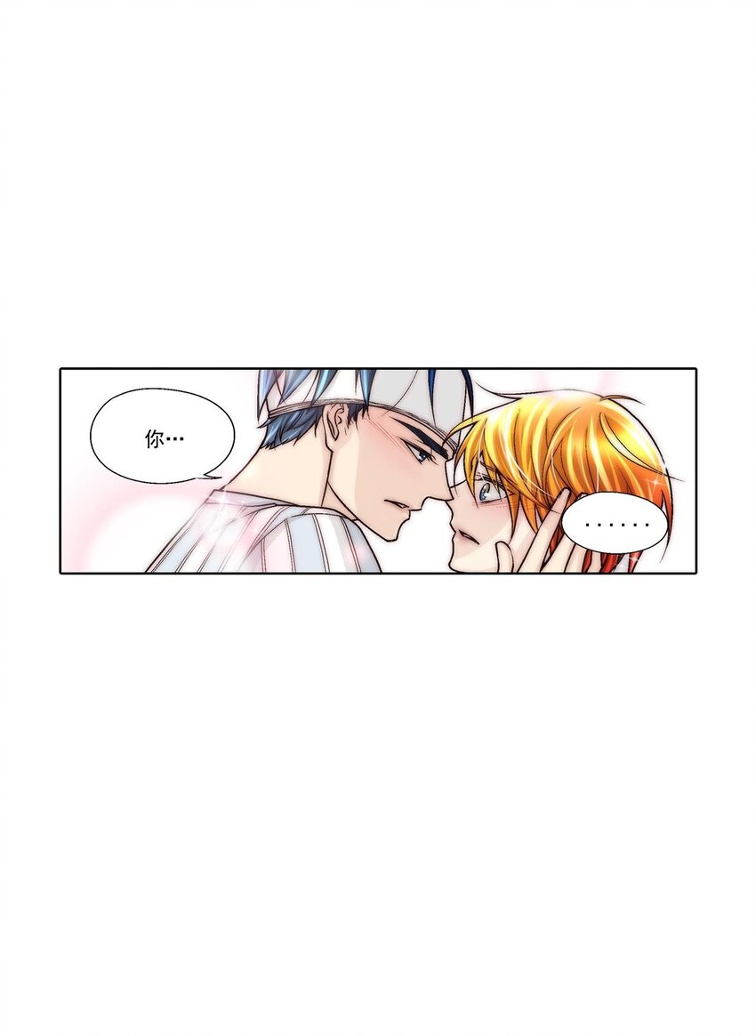 第50话 --第50话