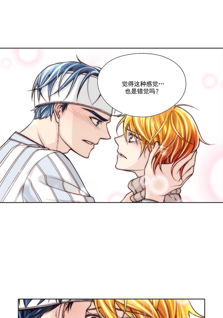 第50话 --第50话