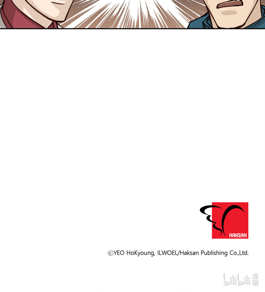 第6话 --第6话