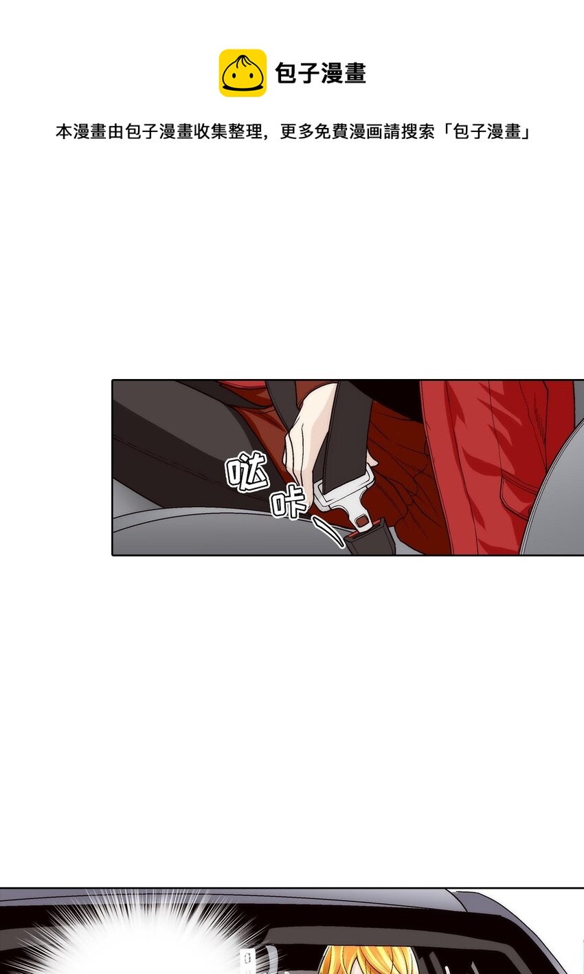 第54话 --第54话
