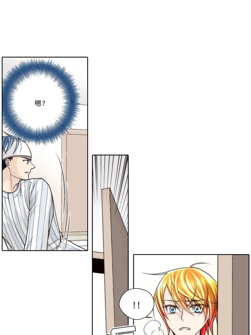 第54话 --第54话