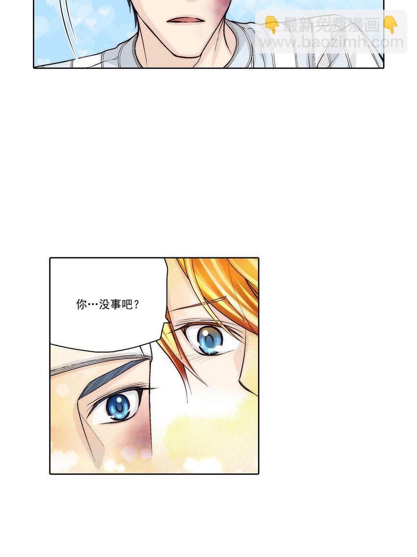 第54话 --第54话