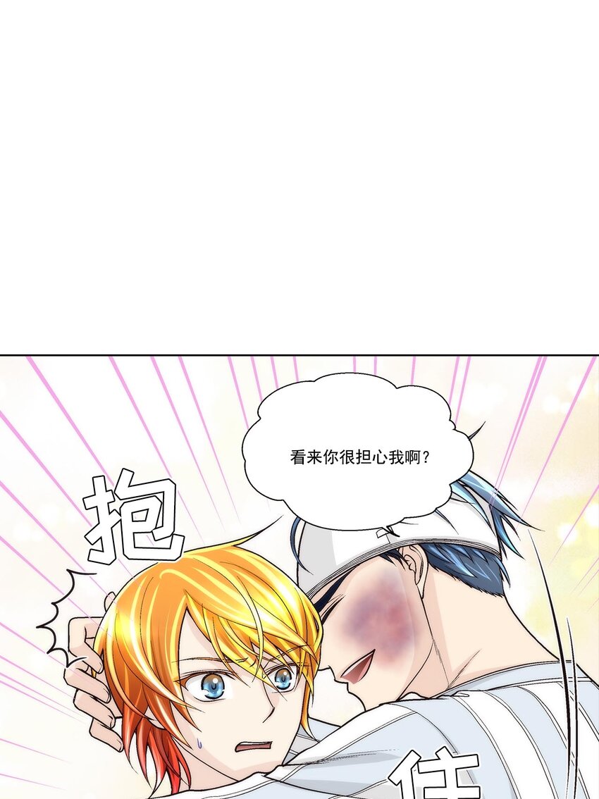 第54话 --第54话