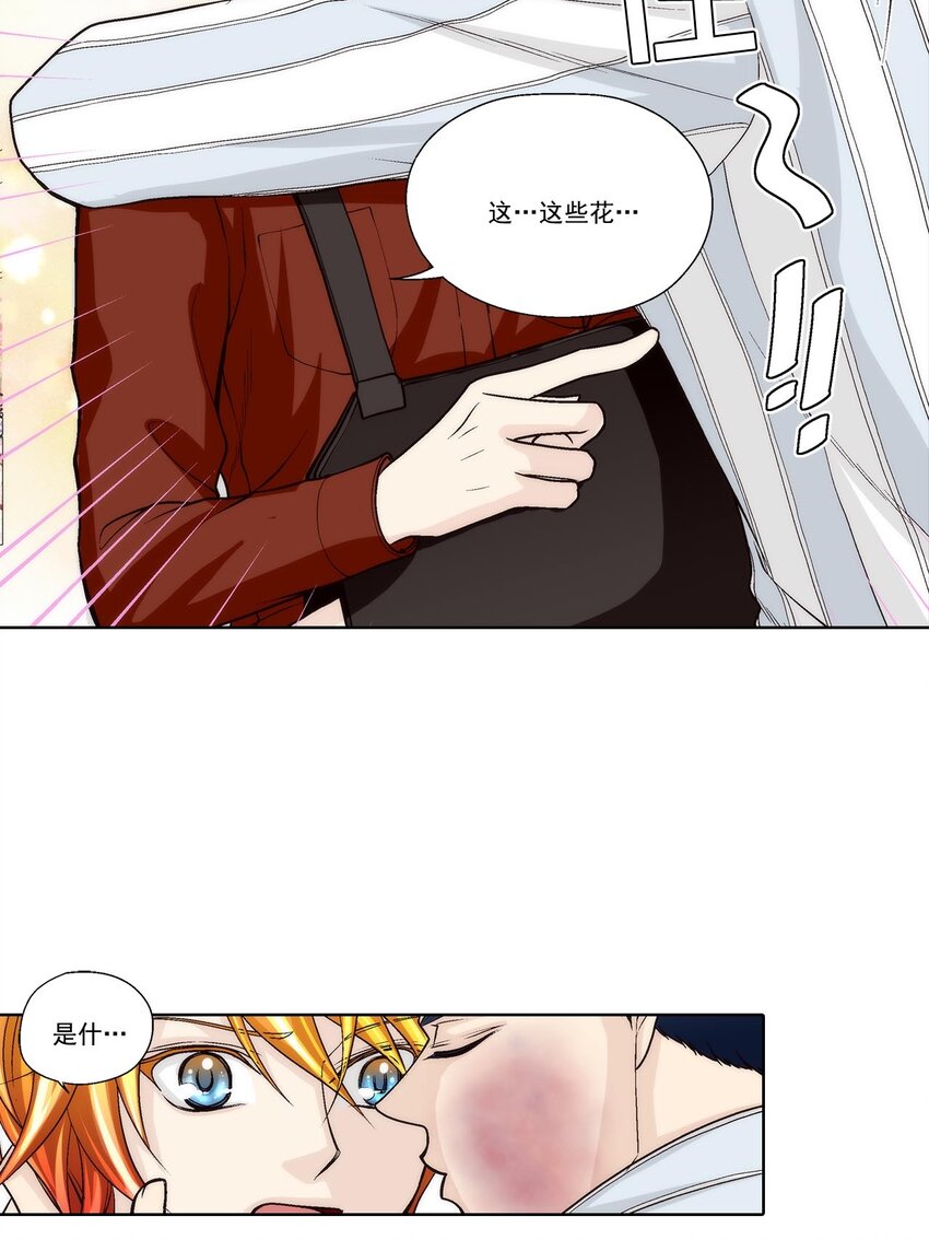 第54话 --第54话
