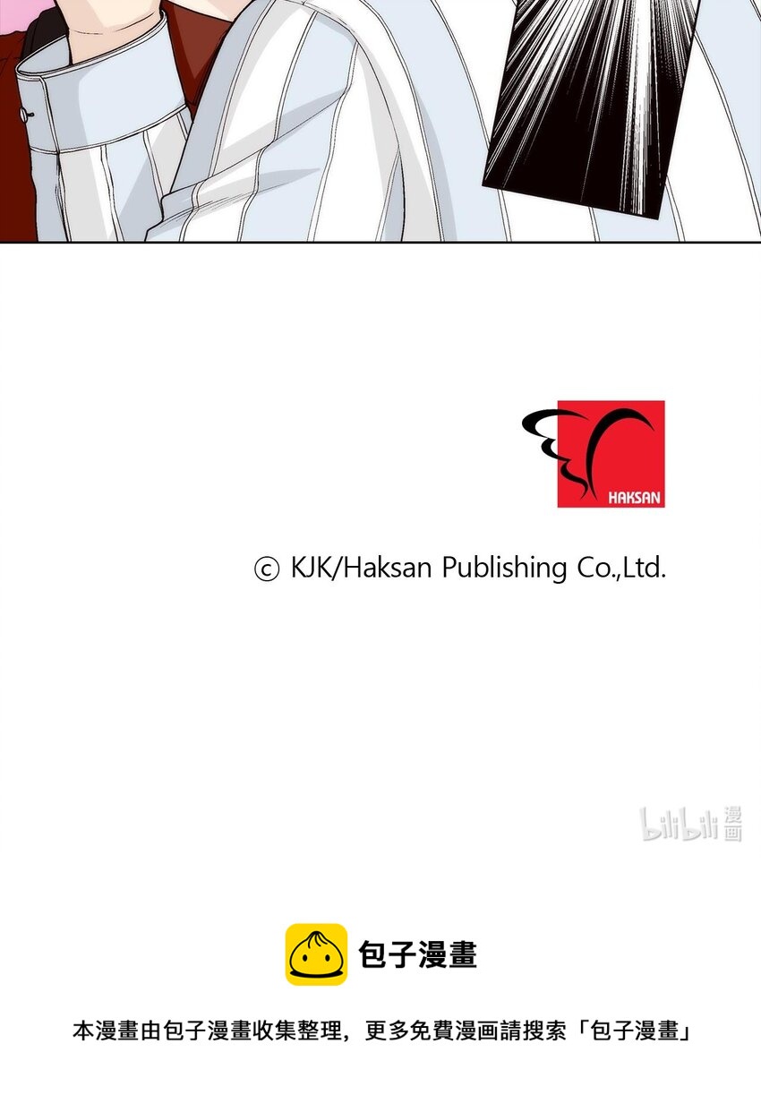 第54话 --第54话