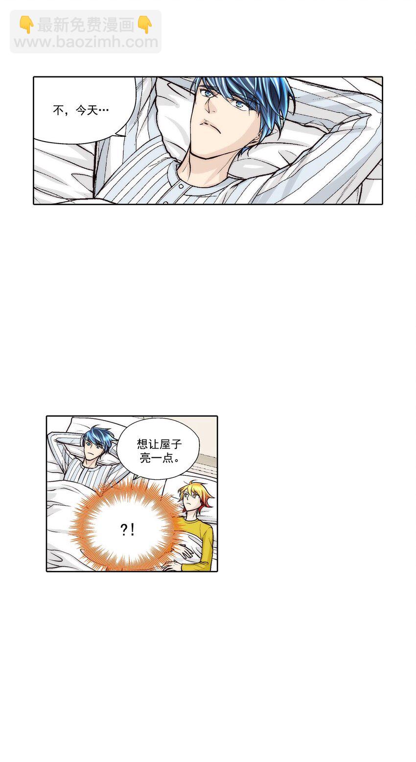 第56话 --第56话