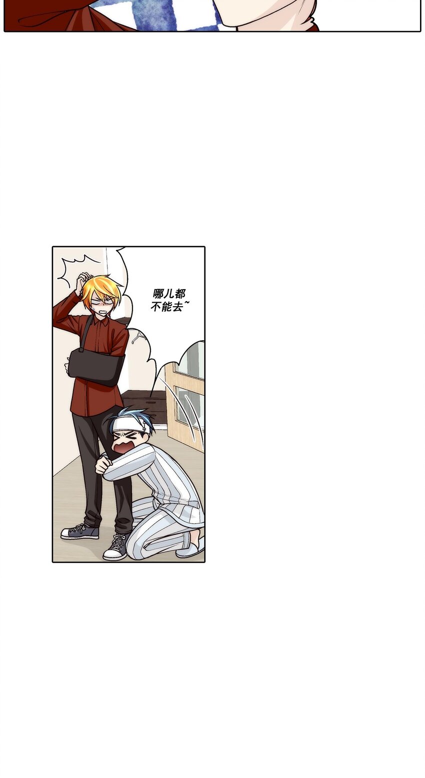 第56话 --第56话