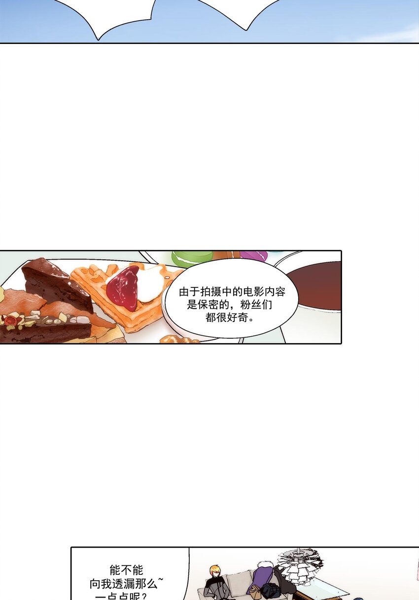 第58话 --第58话