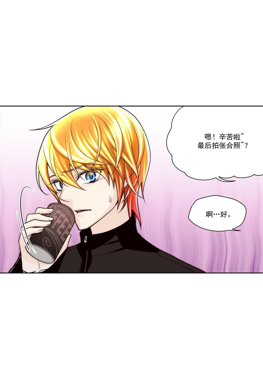 第58话 --第58话