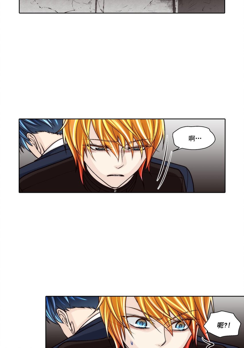 第58话 --第58话