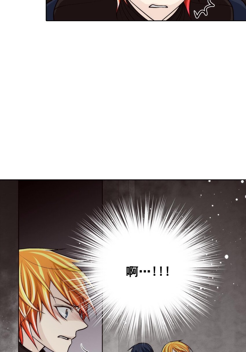 第58话 --第58话