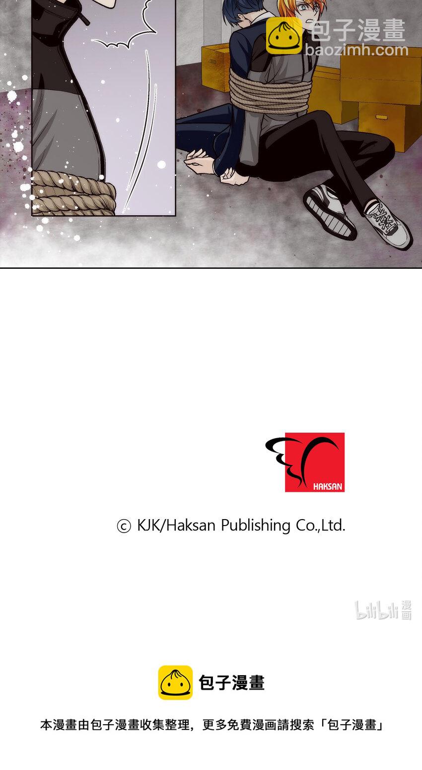 第58话 --第58话