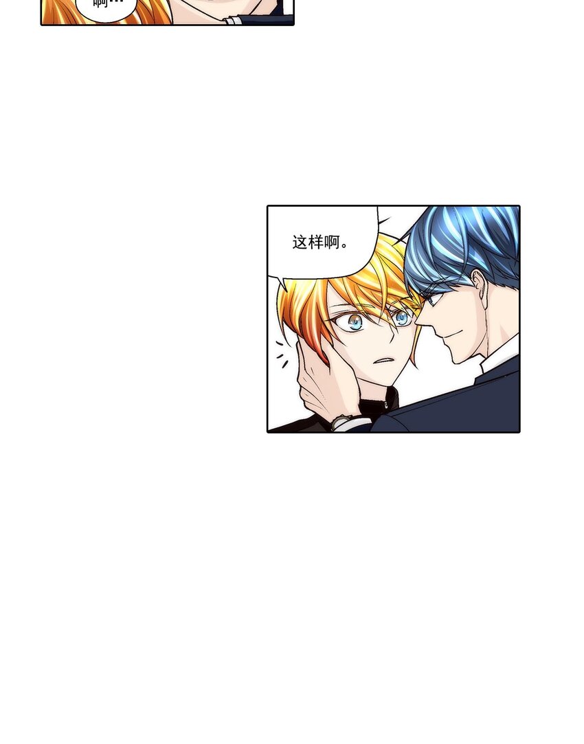 第58话 --第58话