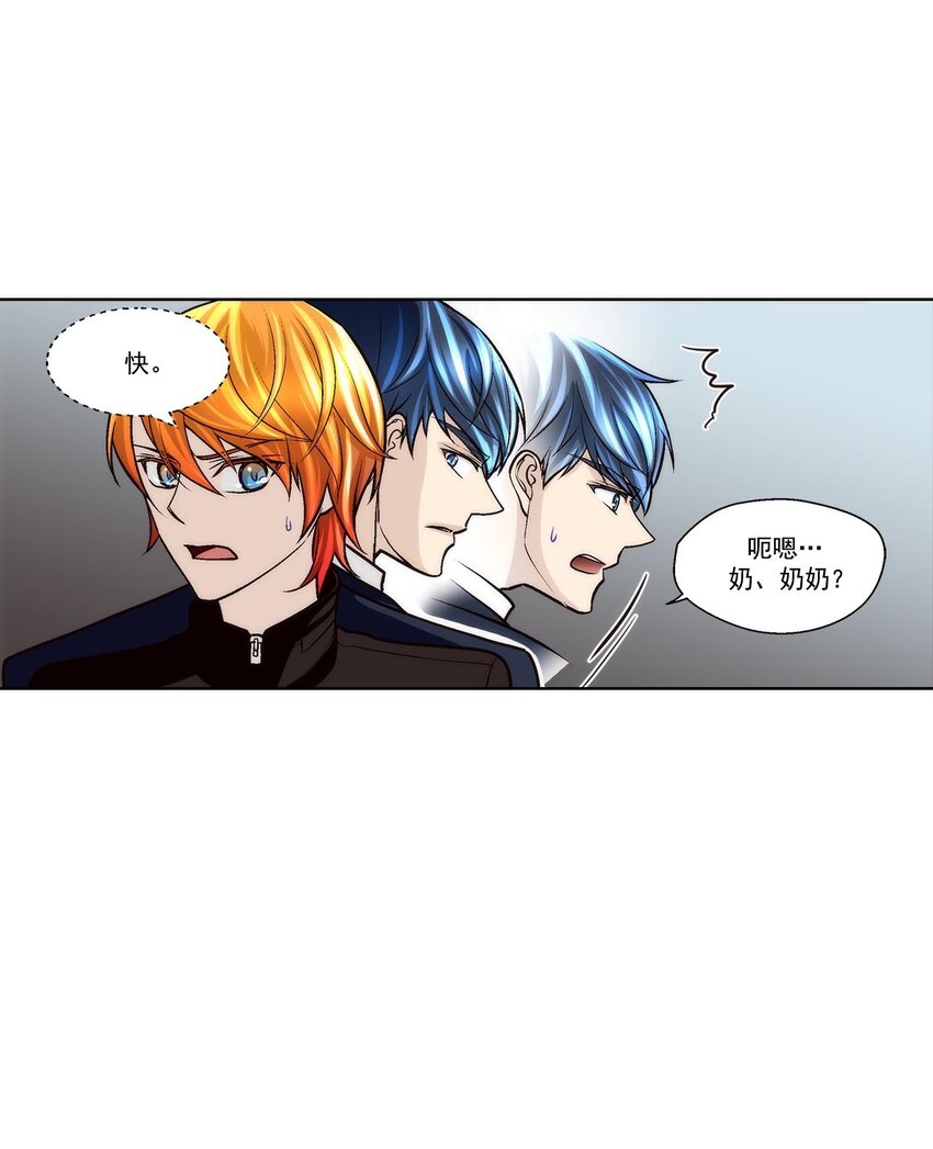 第60话 --第60话