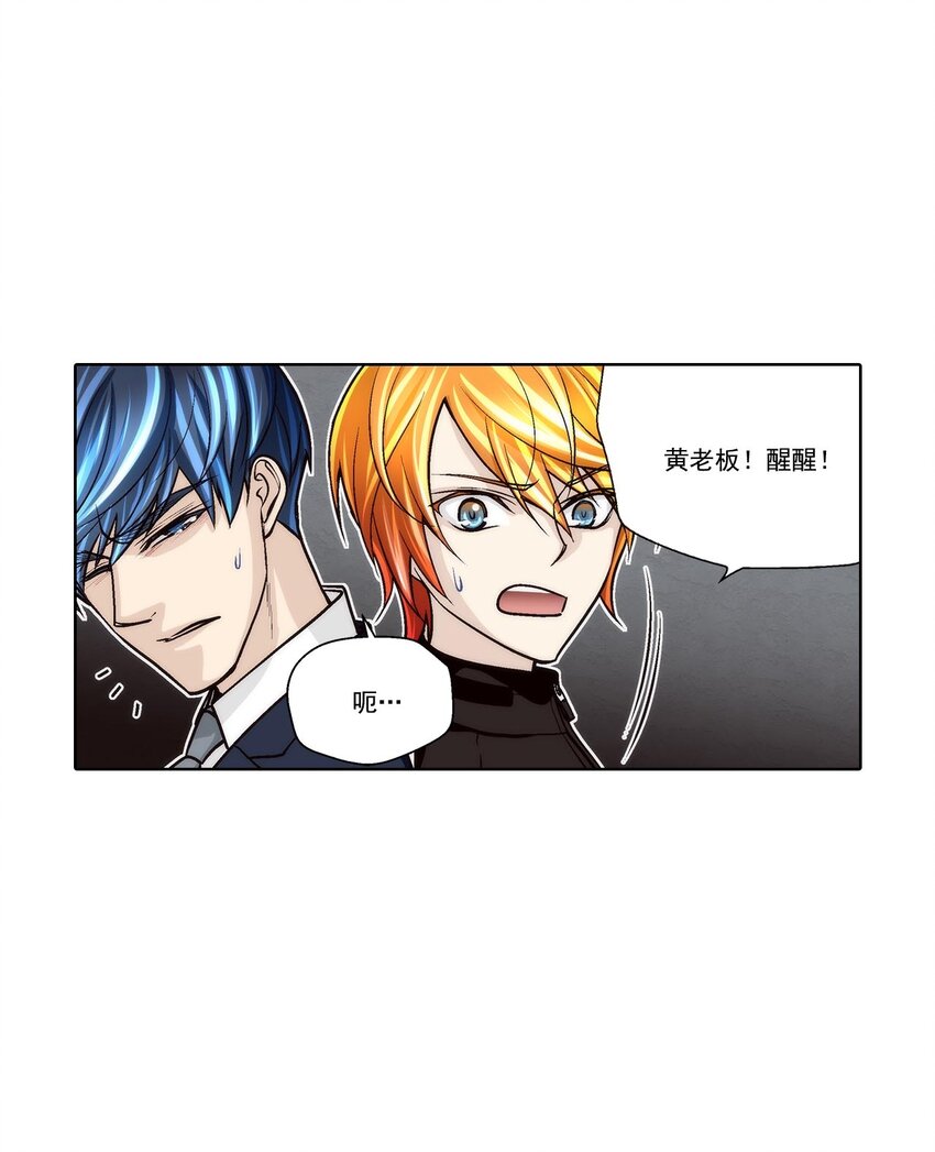 第60话 --第60话