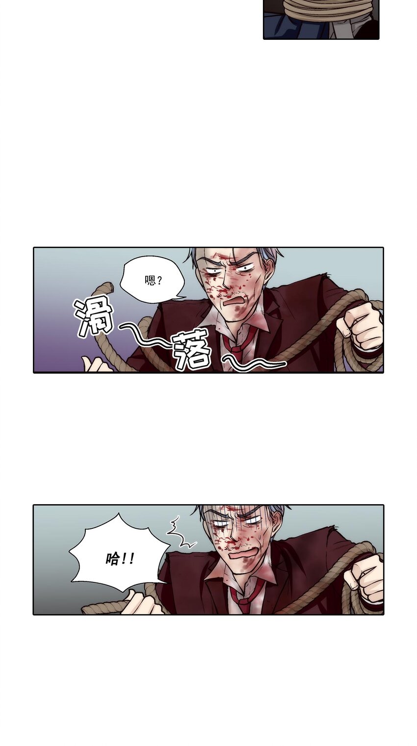 第62话 --第62话