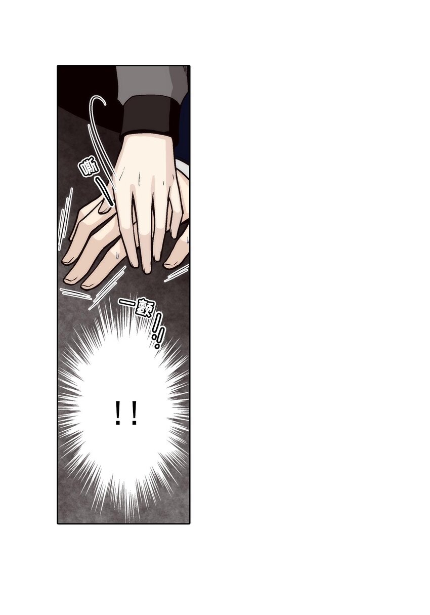 第64话 --第64话