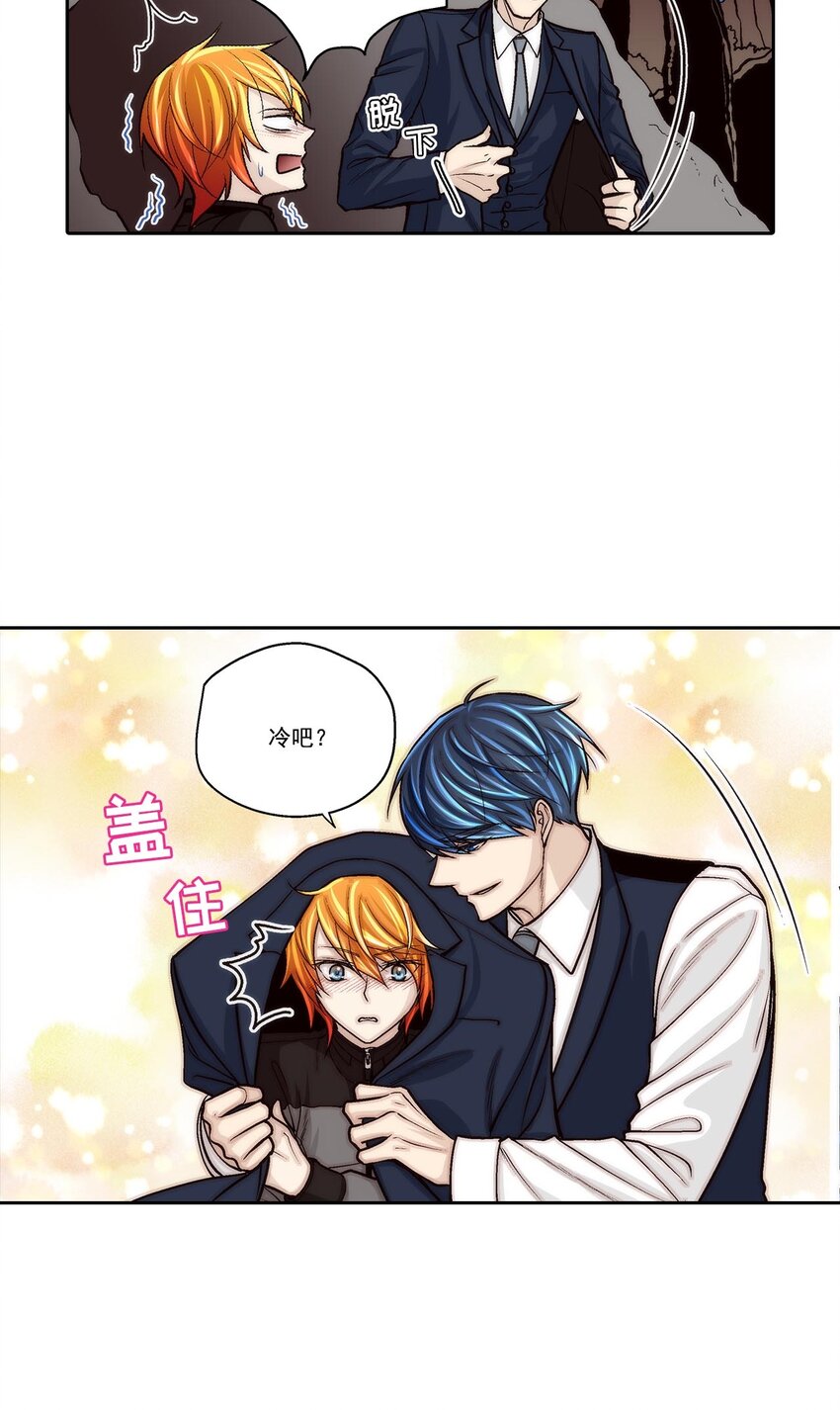 第66话 --第66话