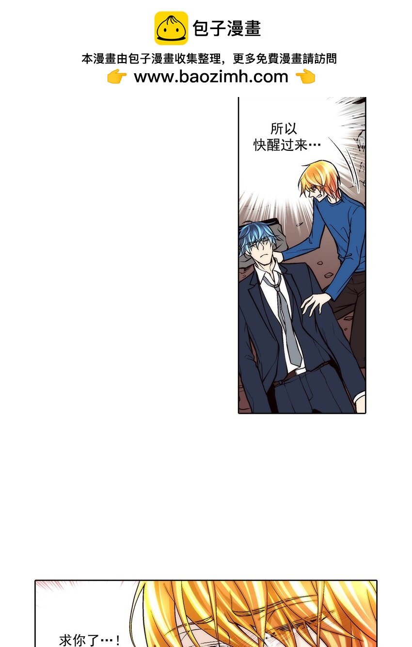 第68话 --第68话
