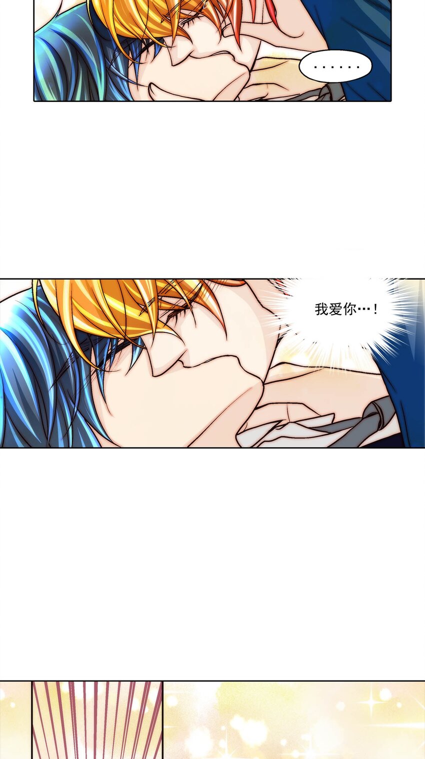 第68话 --第68话