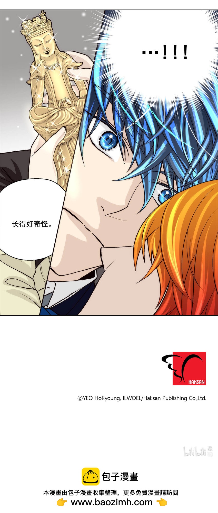 第68话 --第68话