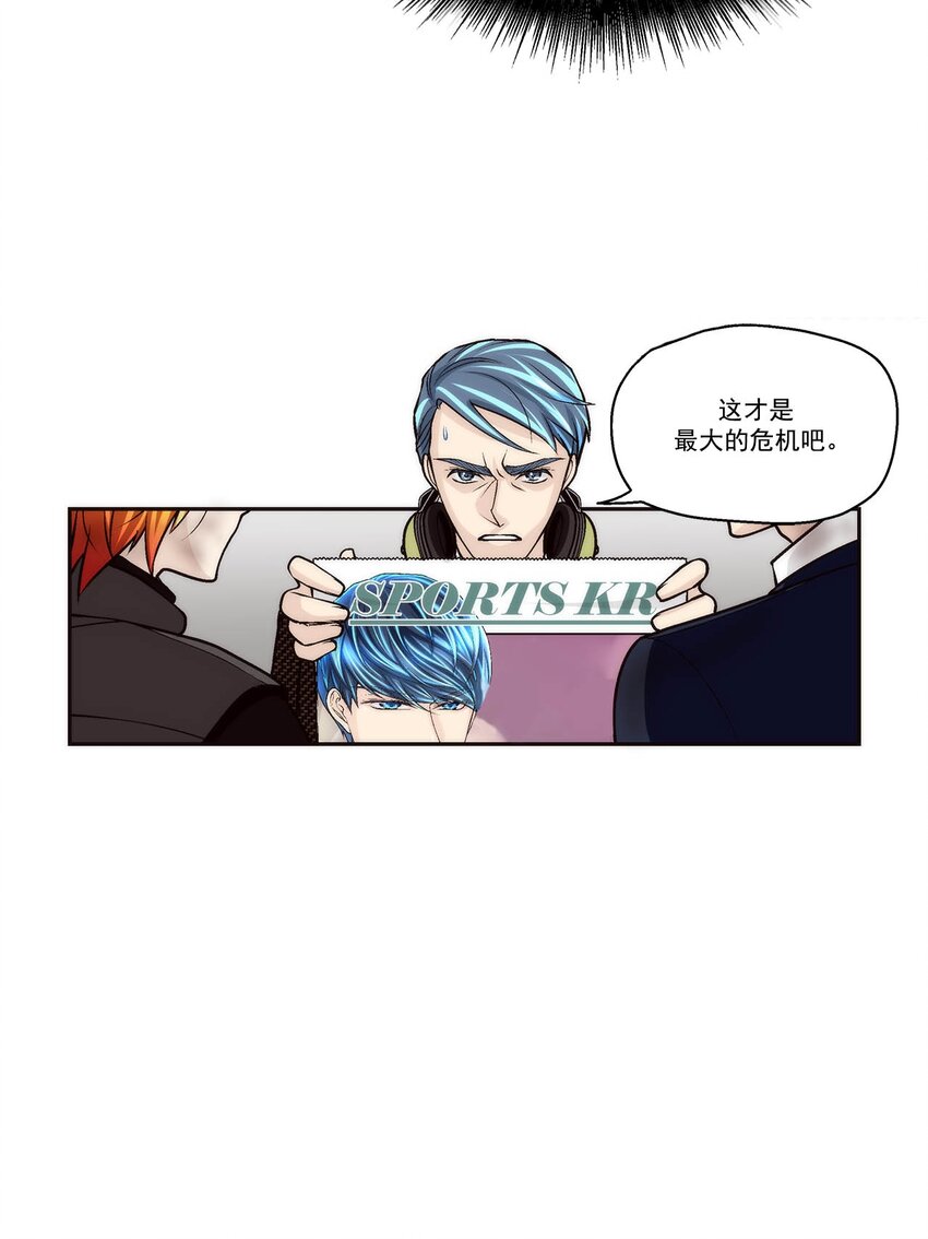 第70话 --第70话