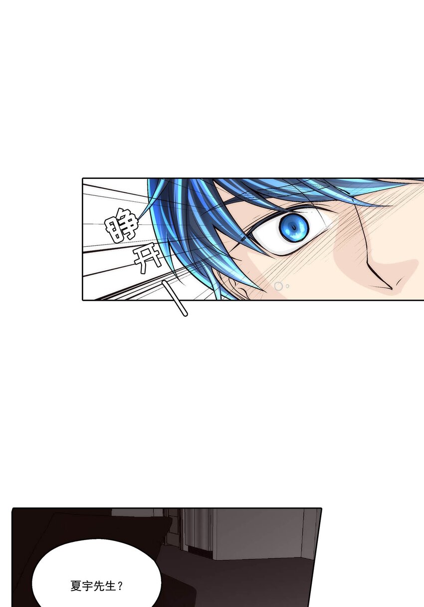 第74话 --第74话