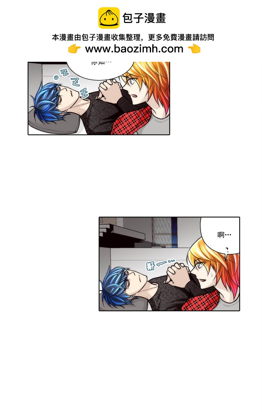 第74话 --第74话