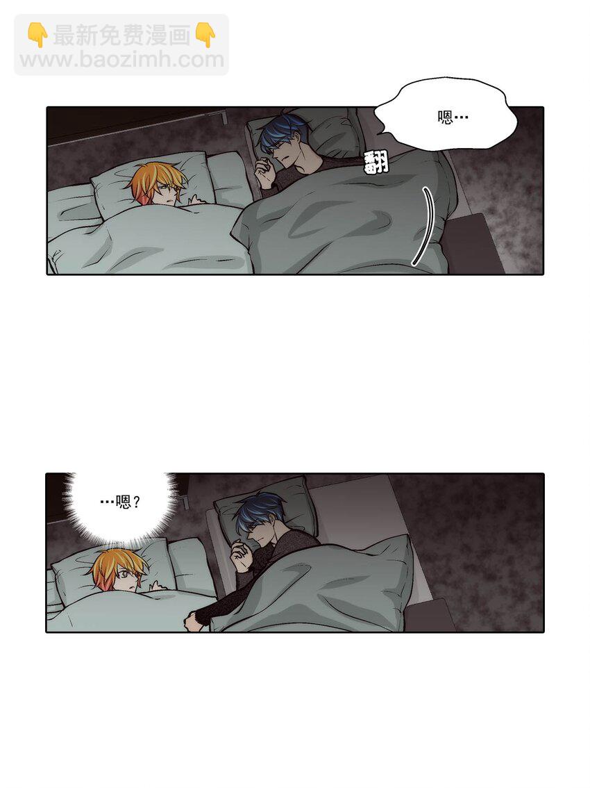 第74话 --第74话
