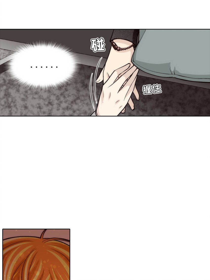 第74话 --第74话