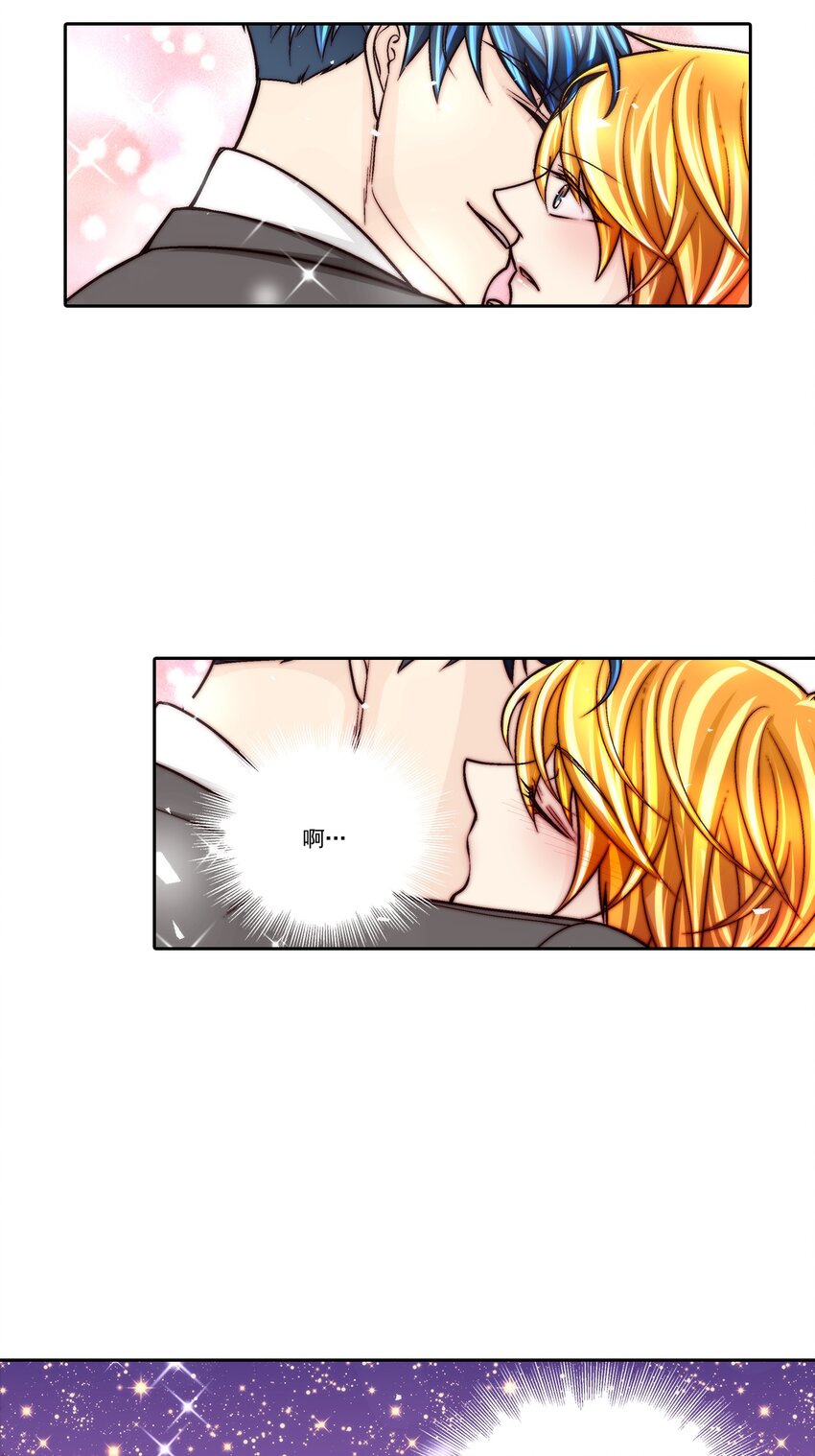 第78话 --第78话
