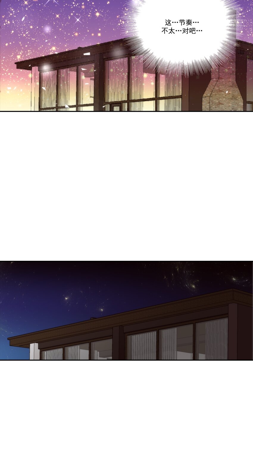 第78话 --第78话