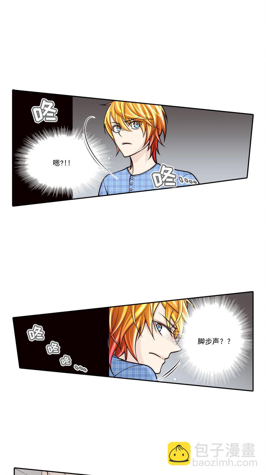 第78话 --第78话