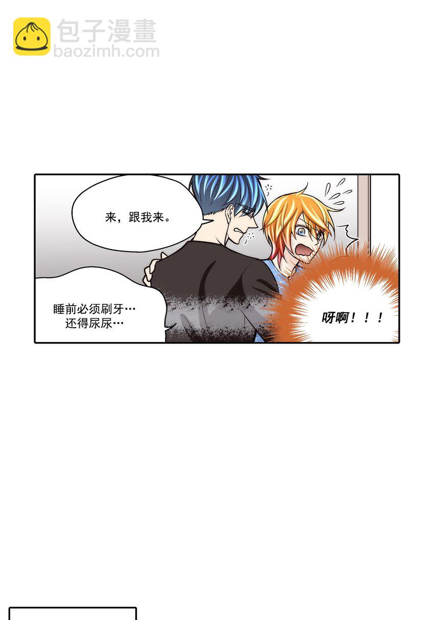 第80话 --第80话