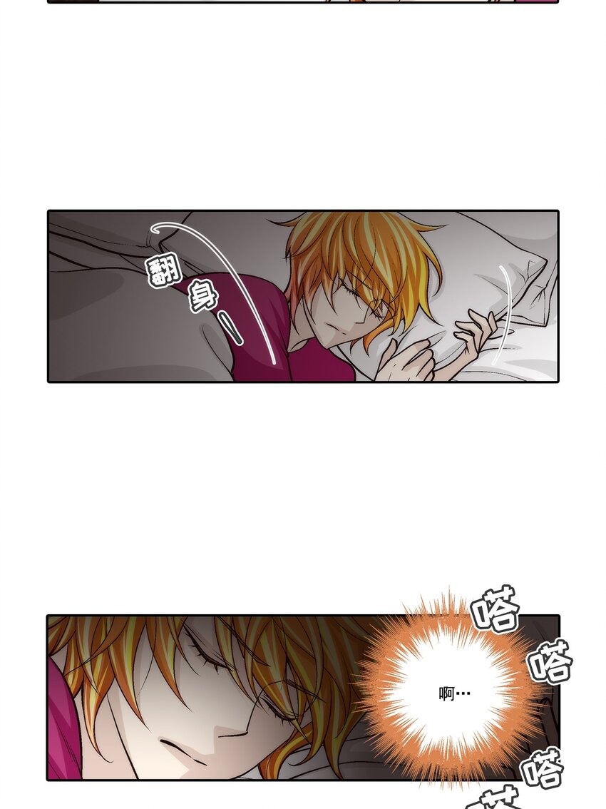第84话 --第84话