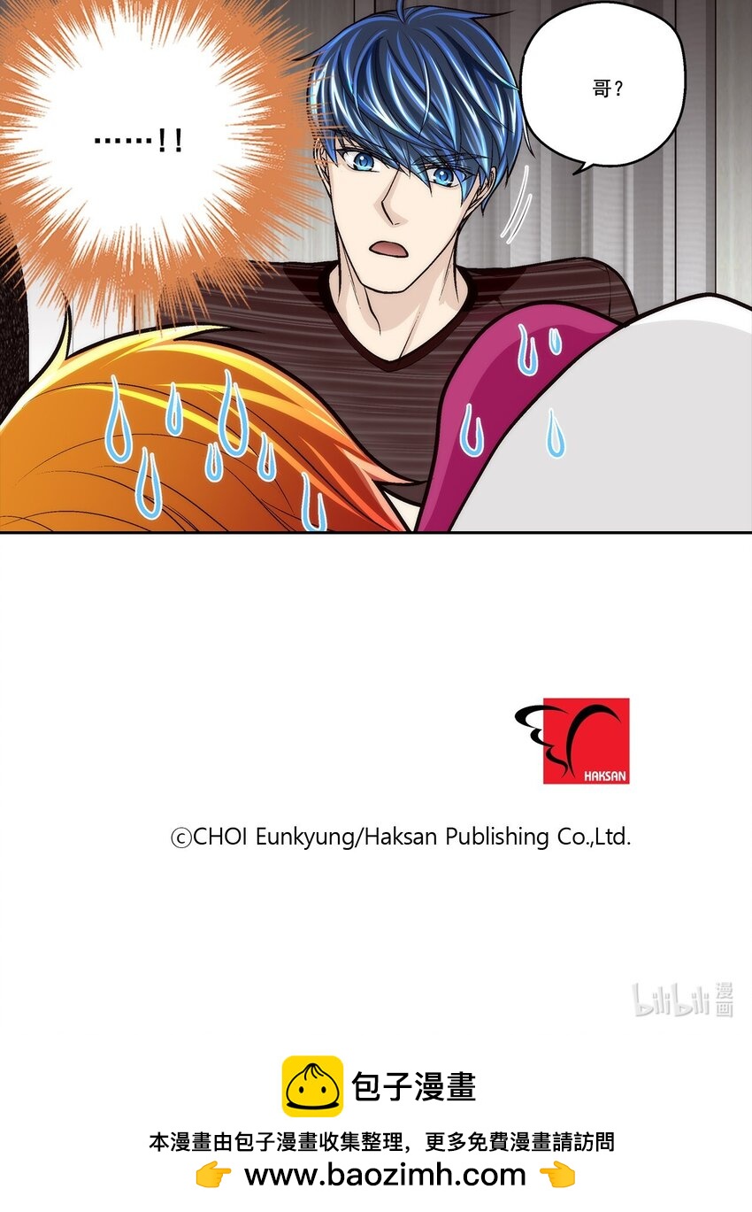 第84话 --第84话