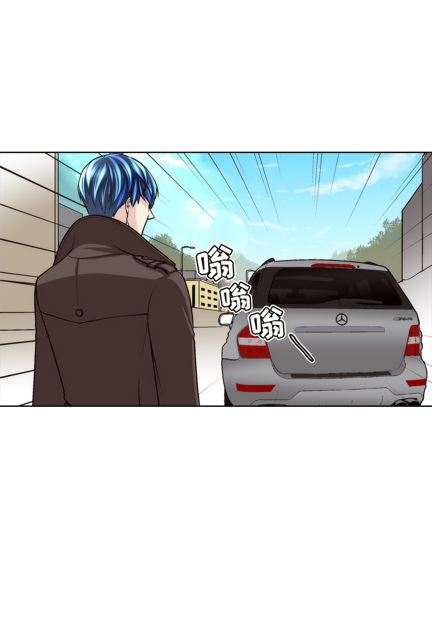 第86话 --第86话