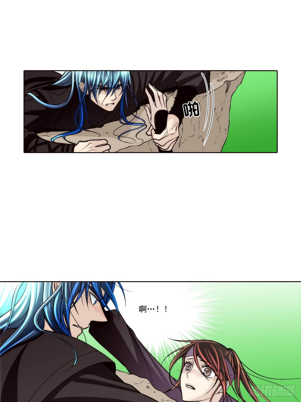 第88话-第88话