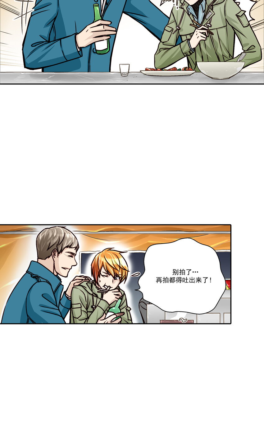 第10话 --第10话