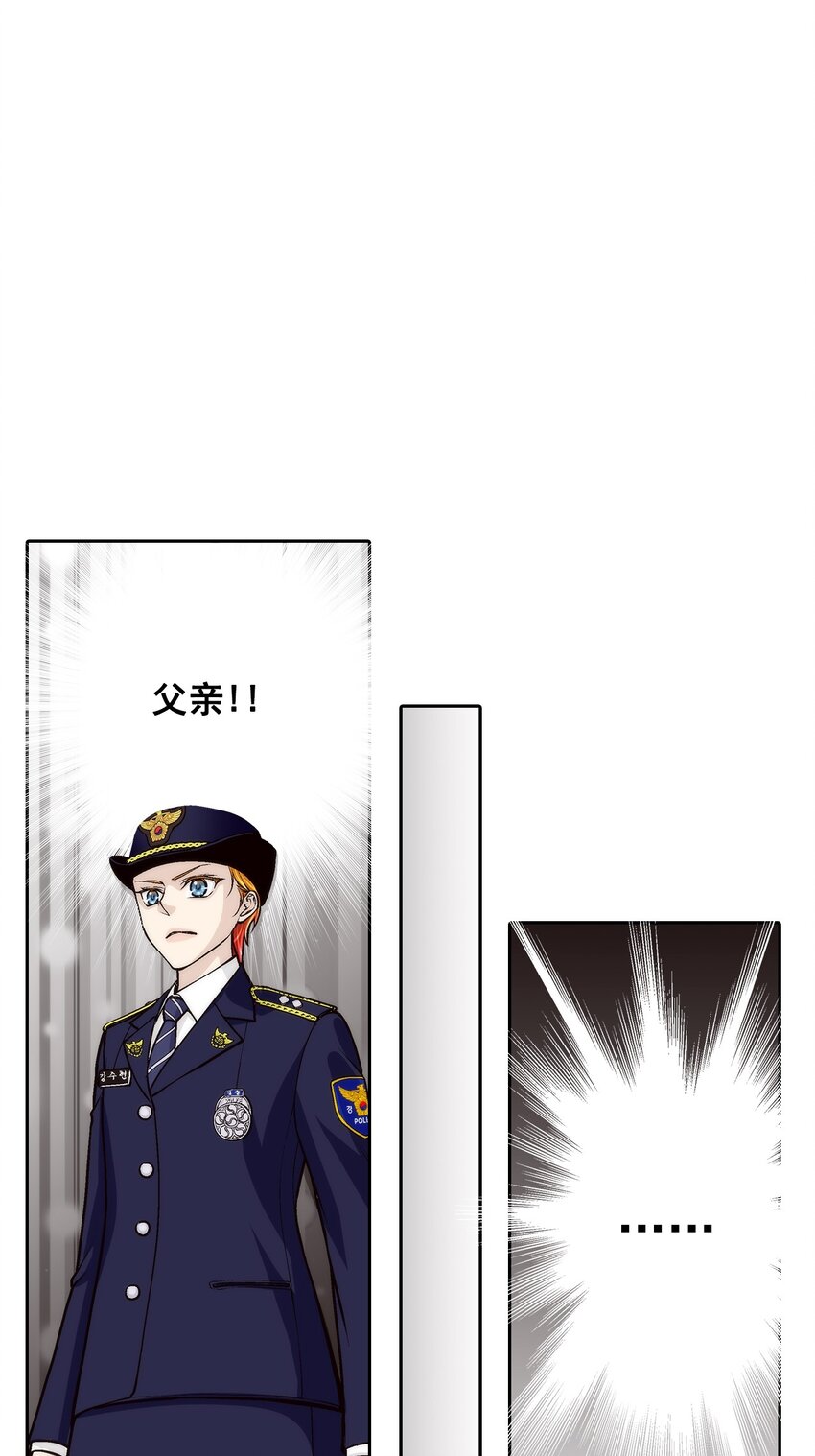 第92话 --第92话