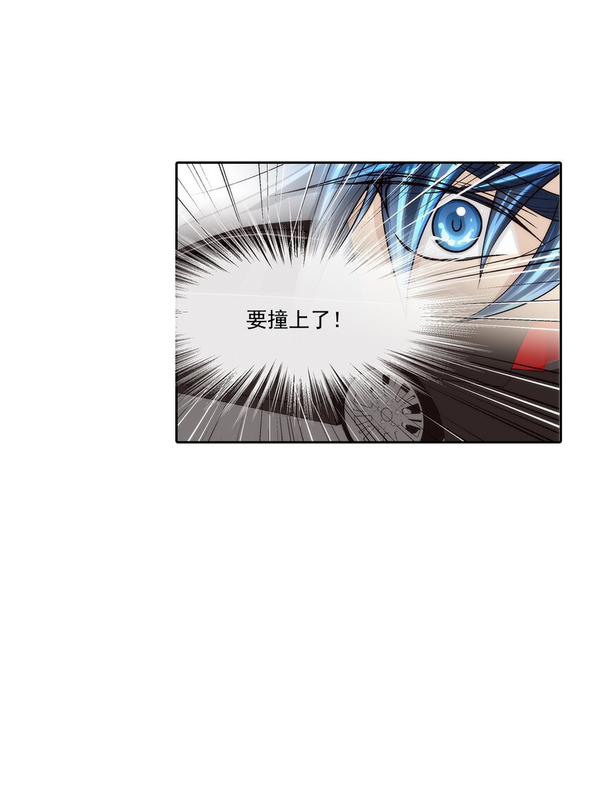 第94话 --第94话