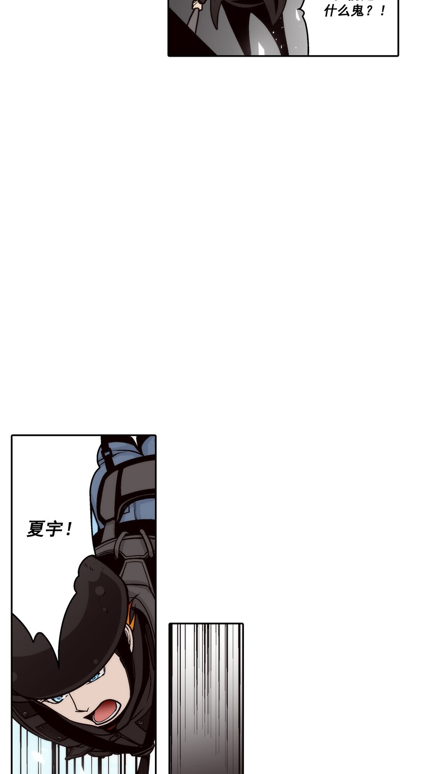 第96话 --第96话