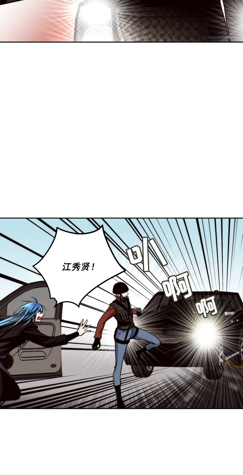 第98话 --第98话