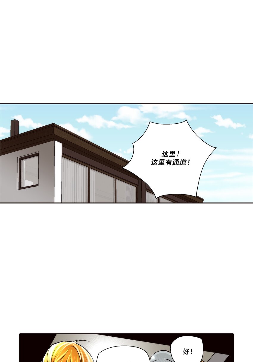 第100话 --第100话