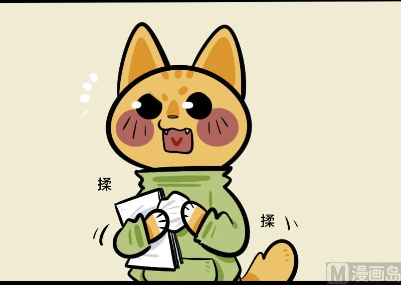 第16话 纸团 1-第18话