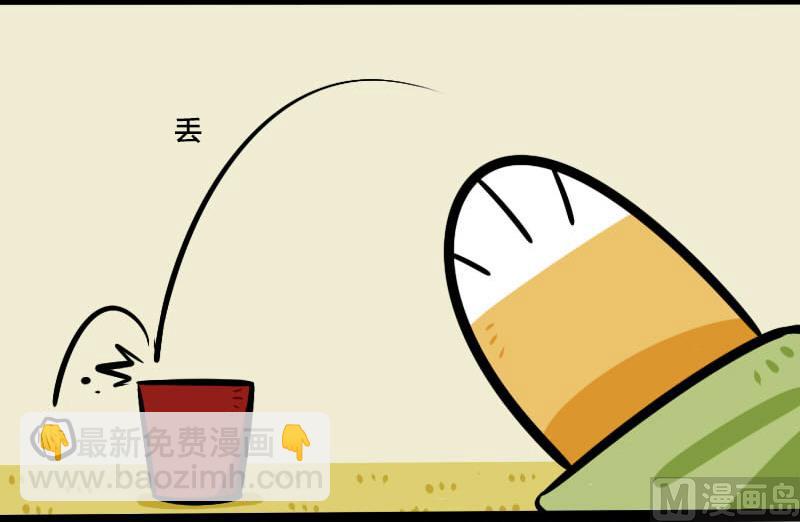 第16话 纸团 1-第18话