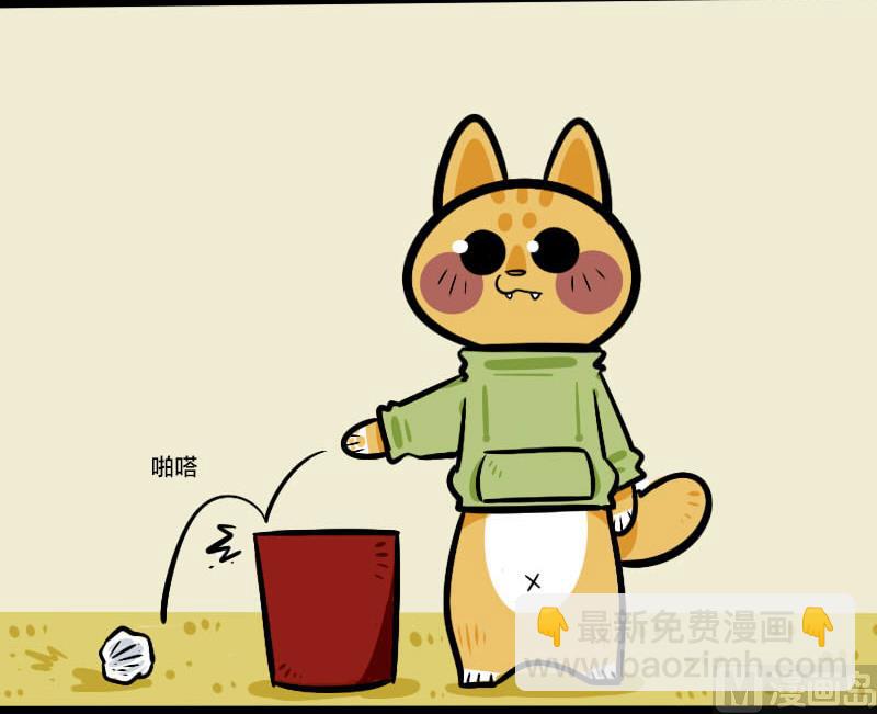 第16话 纸团 1-第18话